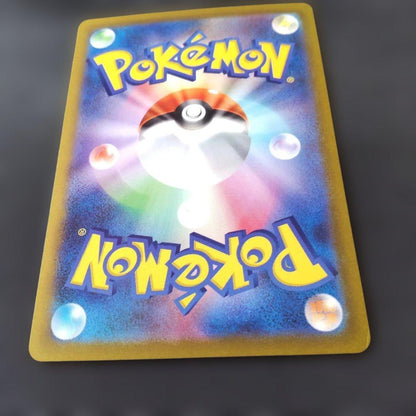 Nintendo Lugia V Legendary Pokémon promotional card with Lugia artwork, shown in mint condition
