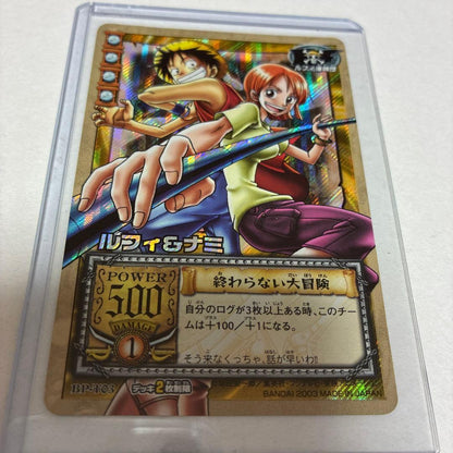 Bandai One Piece Hyper Battle hologram card showing Luffy and Nami from 2003 model BP-T03