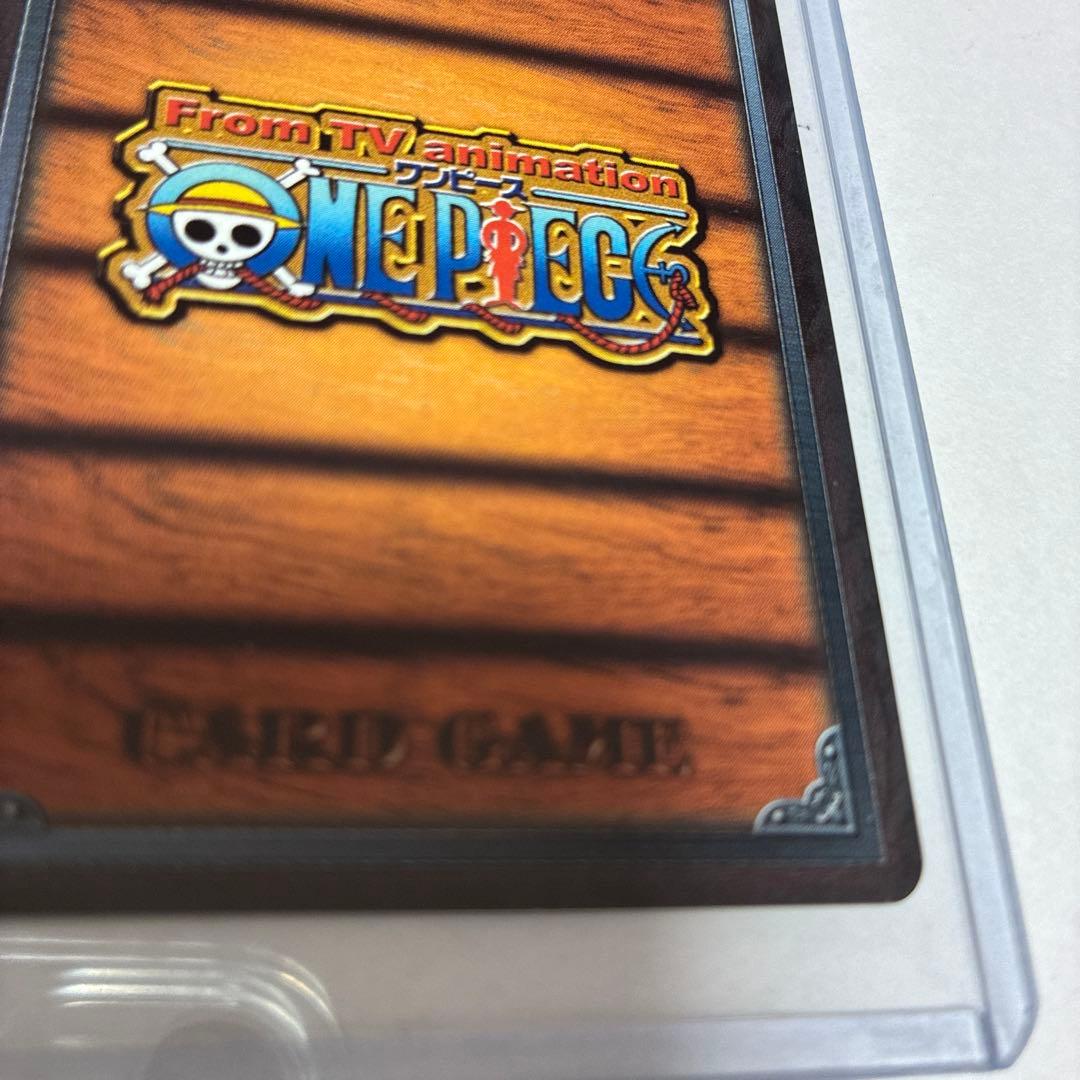 Bandai One Piece Hyper Battle hologram card showing Luffy and Nami from 2003 model BP-T03