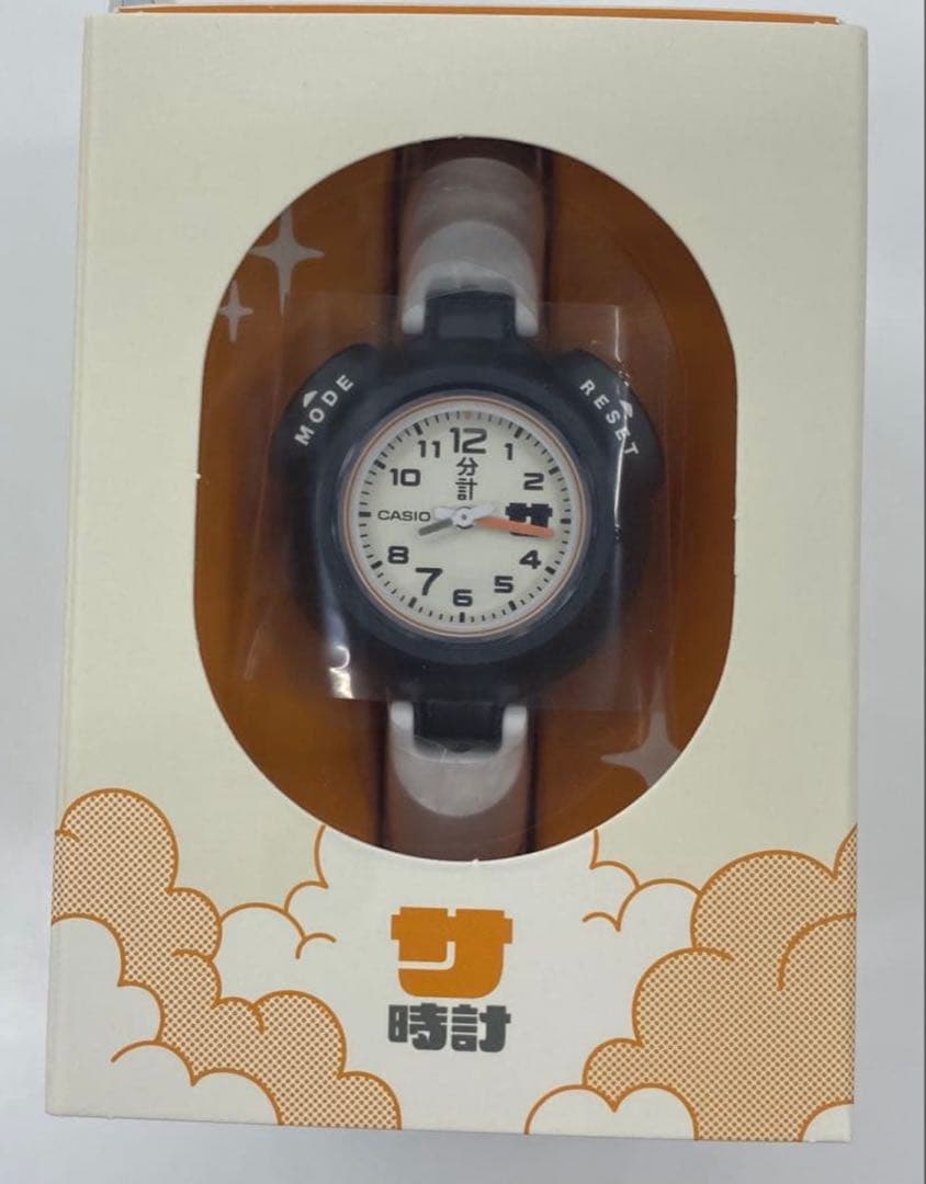 Casio Sauna Watch with Orange Band