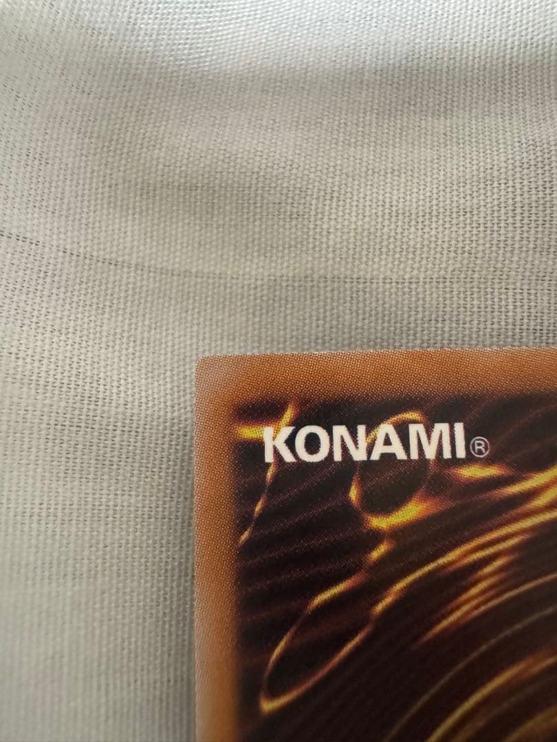 KONAMI Thunderbolt Special Art 25th set rare magic card in Japanese with sleeve, opened and stored, from Quarter Century Chronicle series