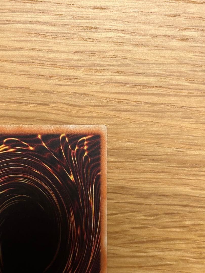 Yu-Gi-Oh Sapphire Dragon 1st edition Asia Ultra MFC trading card with visible initial scratches