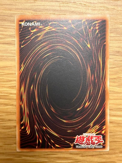 Yu-Gi-Oh Sapphire Dragon 1st edition Asia Ultra MFC trading card with visible initial scratches