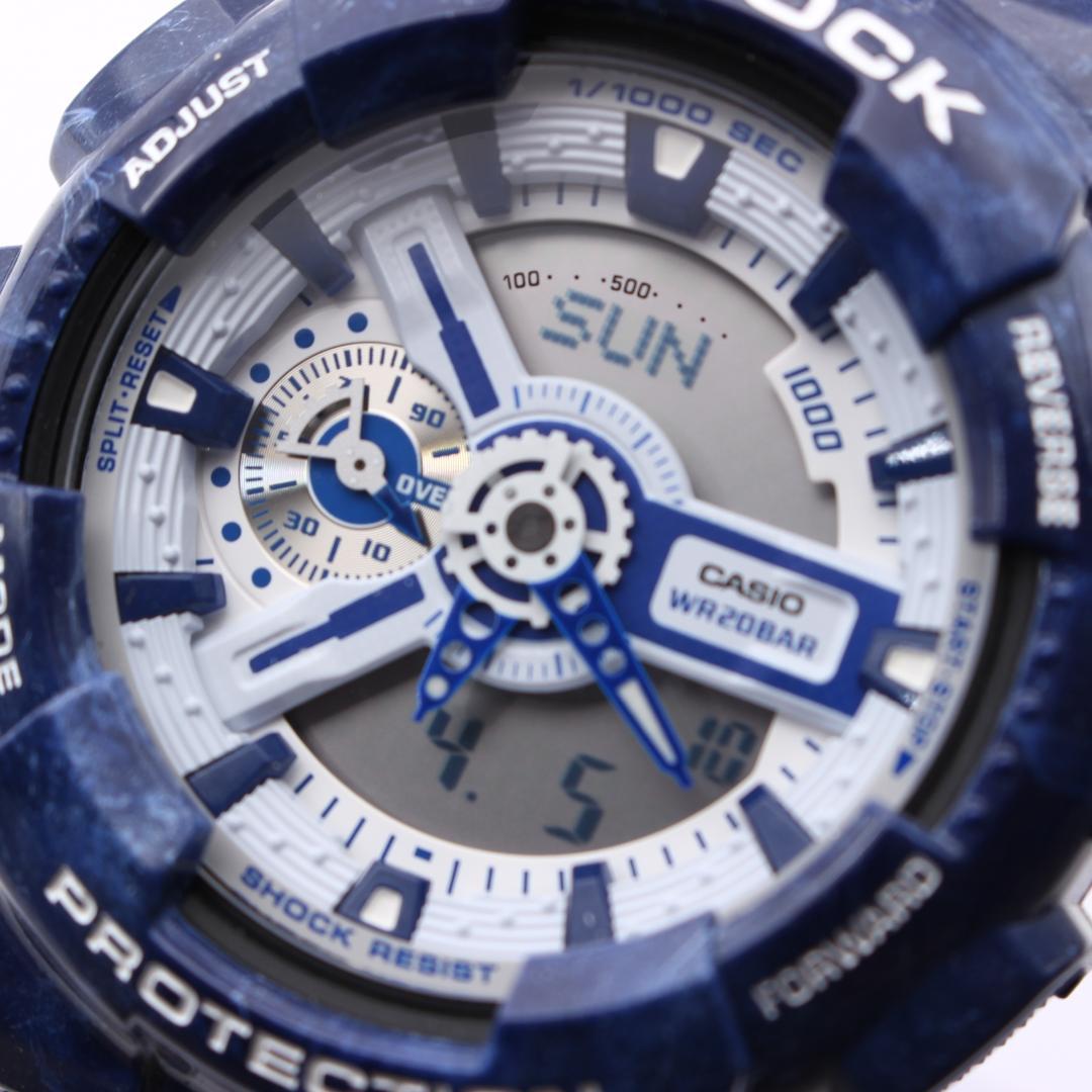 Casio G-Shock GA-110BMP Men's Watch Analogue-Digital Marble Blue 20ATM Japan Import