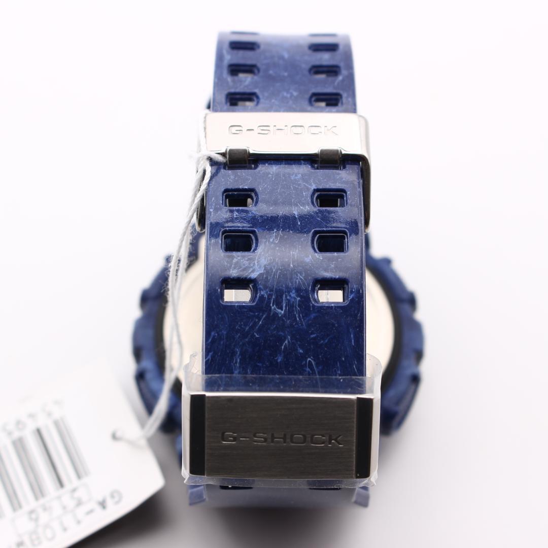 Casio G-Shock GA-110BMP Men's Watch Analogue-Digital Marble Blue 20ATM Japan Import