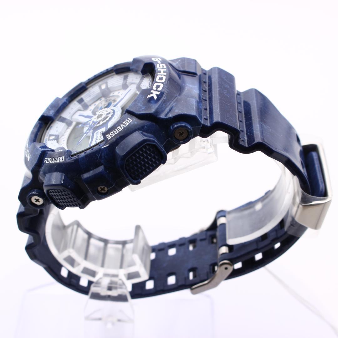 Casio G-Shock GA-110BMP Men's Watch Analogue-Digital Marble Blue 20ATM Japan Import