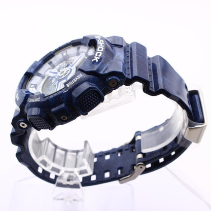 Casio G-Shock GA-110BMP Men's Watch Analogue-Digital Marble Blue 20ATM Japan Import