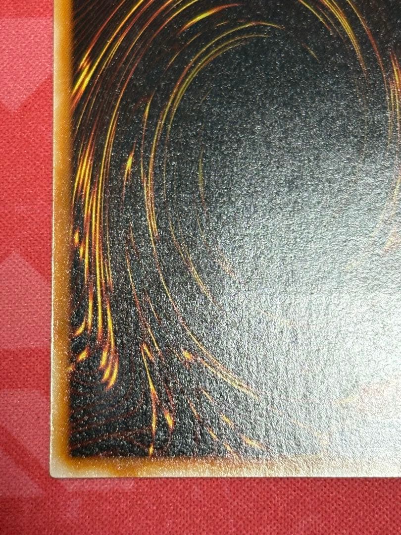 Yu-Gi-Oh Black Flame Bullet Ultimate Rare Relief Card Japanese edition with intricate carving