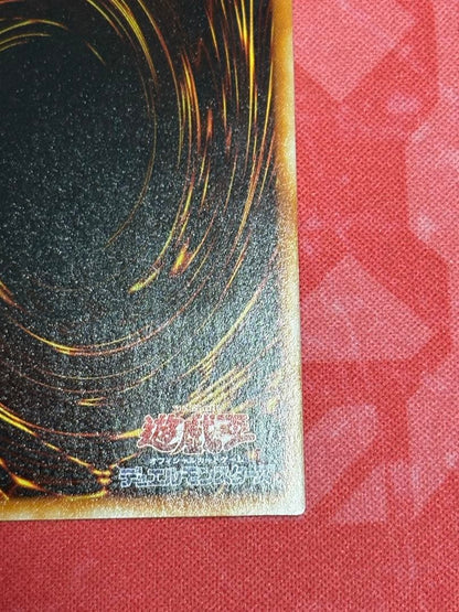 Yu-Gi-Oh Black Flame Bullet Ultimate Rare Relief Card Japanese edition with intricate carving