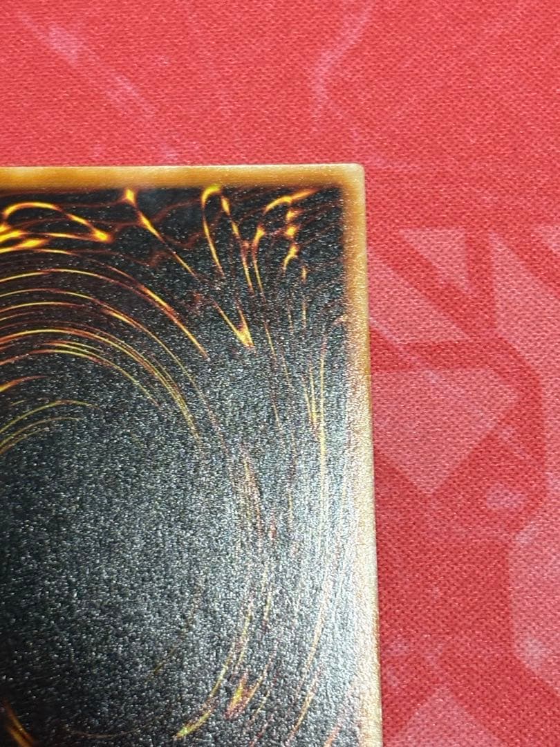 Yu-Gi-Oh Black Flame Bullet Ultimate Rare Relief Card Japanese edition with intricate carving