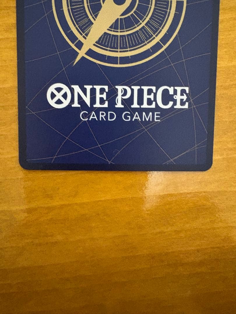 One Piece OP13-057 card featuring Ace, Sabo, and Luffy in SR Parallel rarity