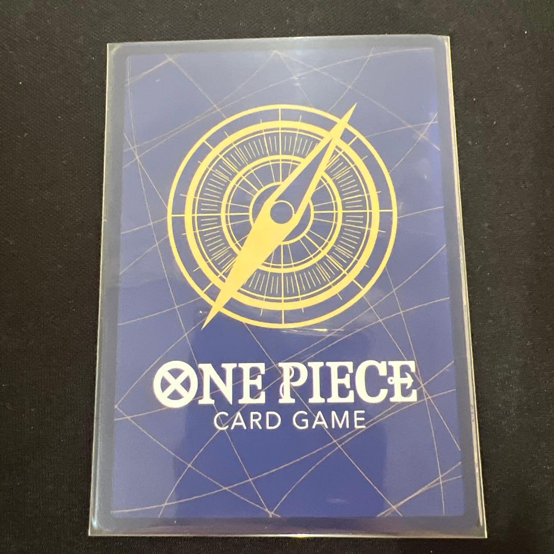 Yamato One Piece Magazine Vol.17 Promo Card model P-046 from Japan import