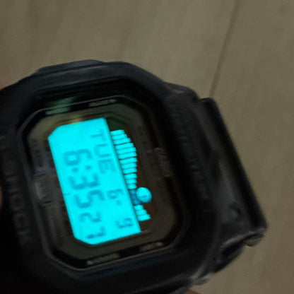 Casio G-Shock G-Lide Surfing Fishing Wristwatch — Japan Import