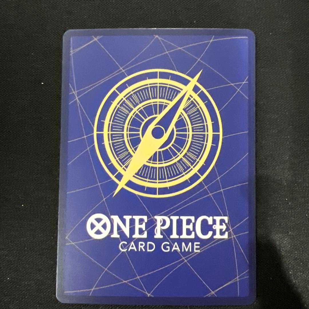 One Piece Card Game Promo Ace card OP07-053 from Standard Battle series with visible back stain