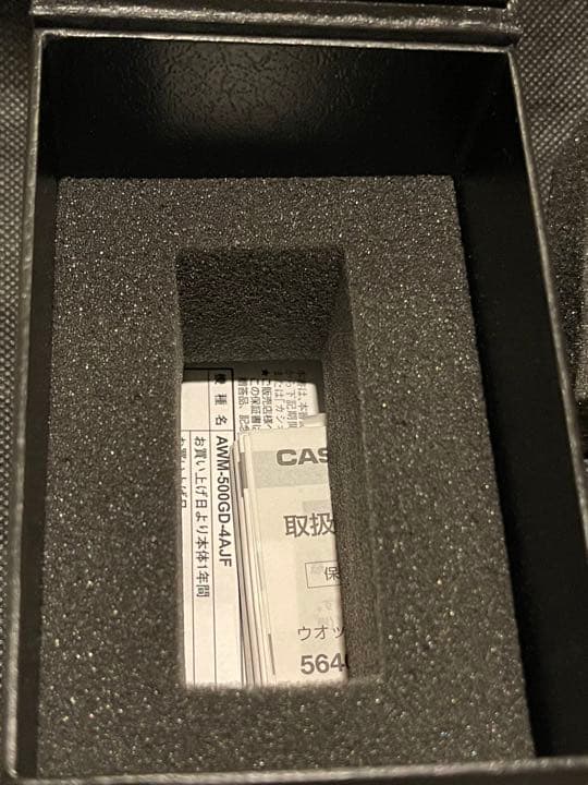 Casio Full Metal Series AWM-500GD-4AJF Watch — Japan Import