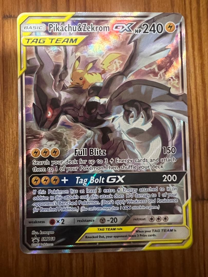 Pokémon Pikachu & Zekrom GX Silver Secret Rare card English version in protective sleeves