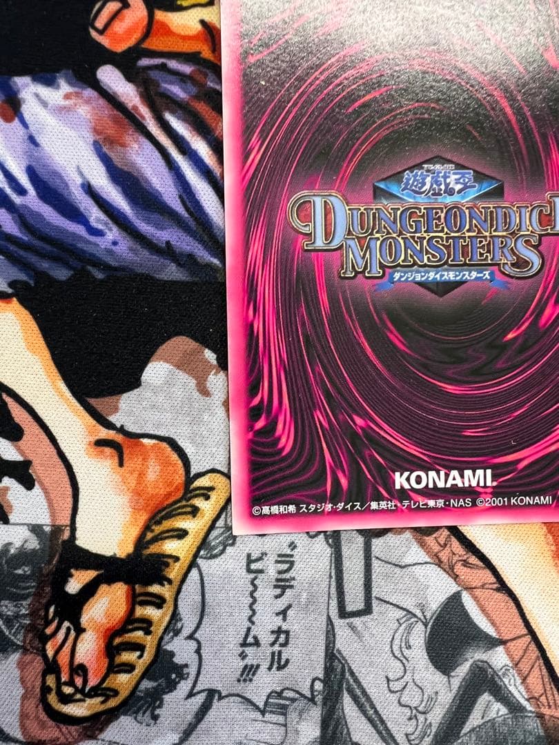 Yu-Gi-Oh Dungeon Dice Monsters Black Magician Girl card pink background Ultimate Rare with gold text