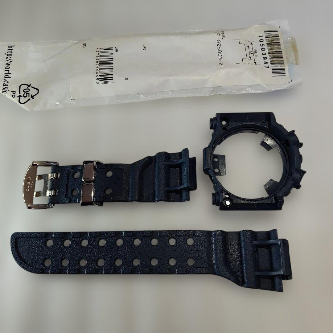 Casio G-Shock FROGMAN GF-8250CM-2 Mens Camouflage Watch — Japan Import