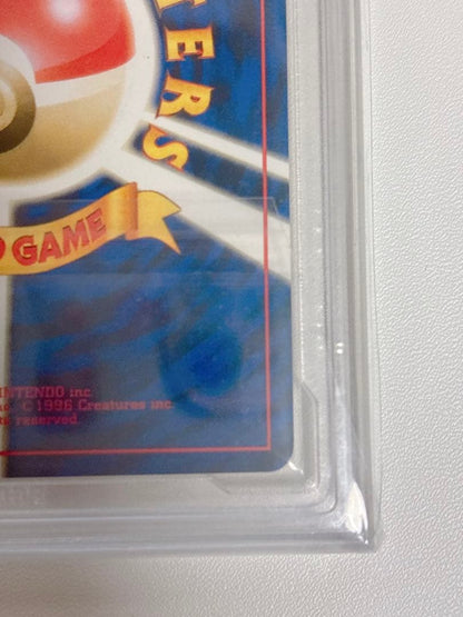 Venomoth Pokémon Jungle 2nd Edition Holo Rare Card PSA 9.5 from 1997 Japan Import