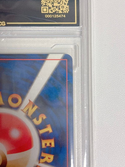Venomoth Pokémon Jungle 2nd Edition Holo Rare Card PSA 9.5 from 1997 Japan Import