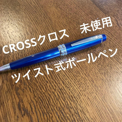 Cross No. 9 Stationery Pen with Oil-Based Ink — Japan Import