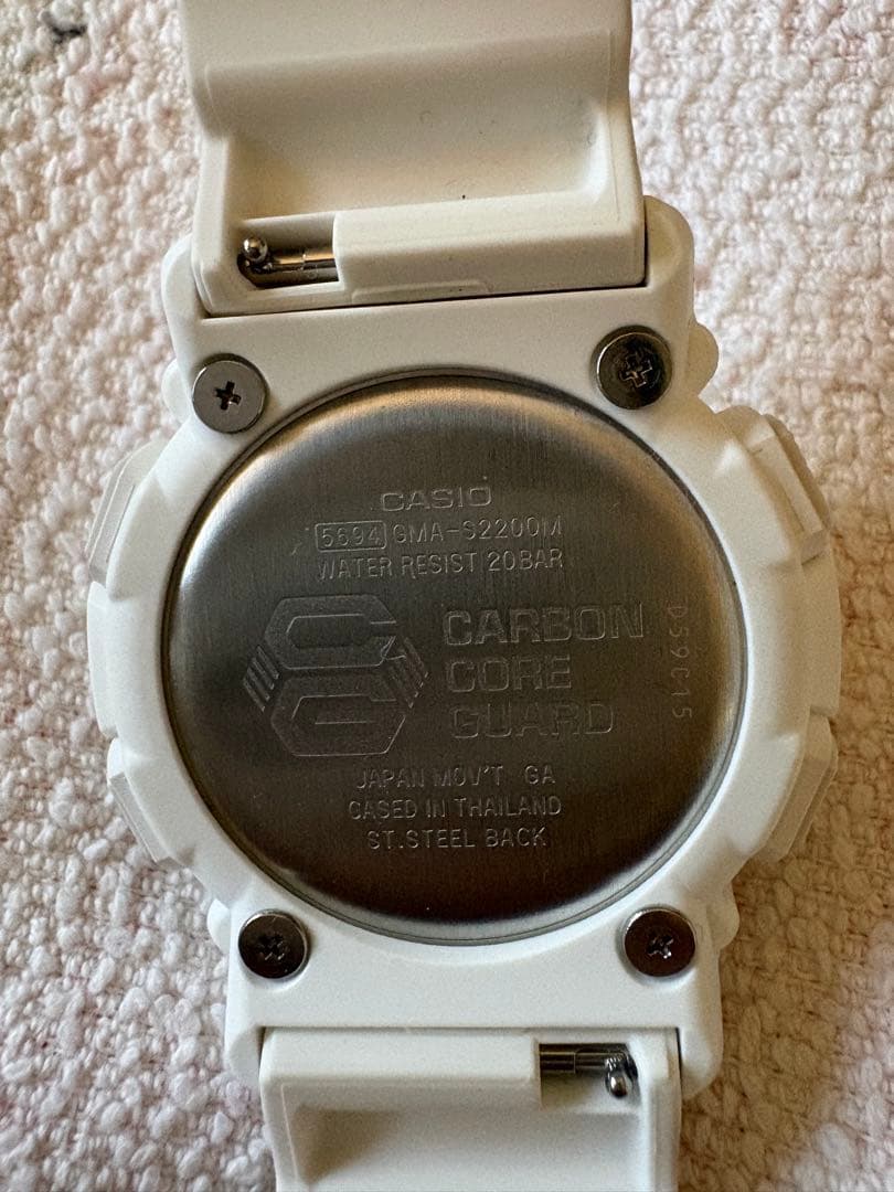 Casio G-Shock Digital Analog Watch White
