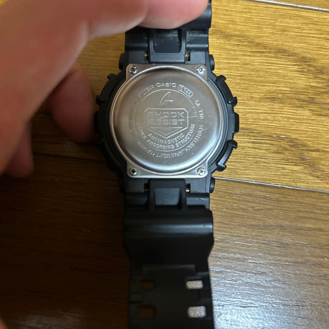Casio G-Shock GA-110-BJF Watch