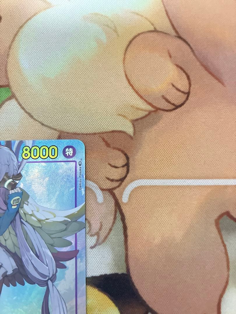 One Piece Wave Uta OP02-120 SEC rare Japanese trading card from set OP02