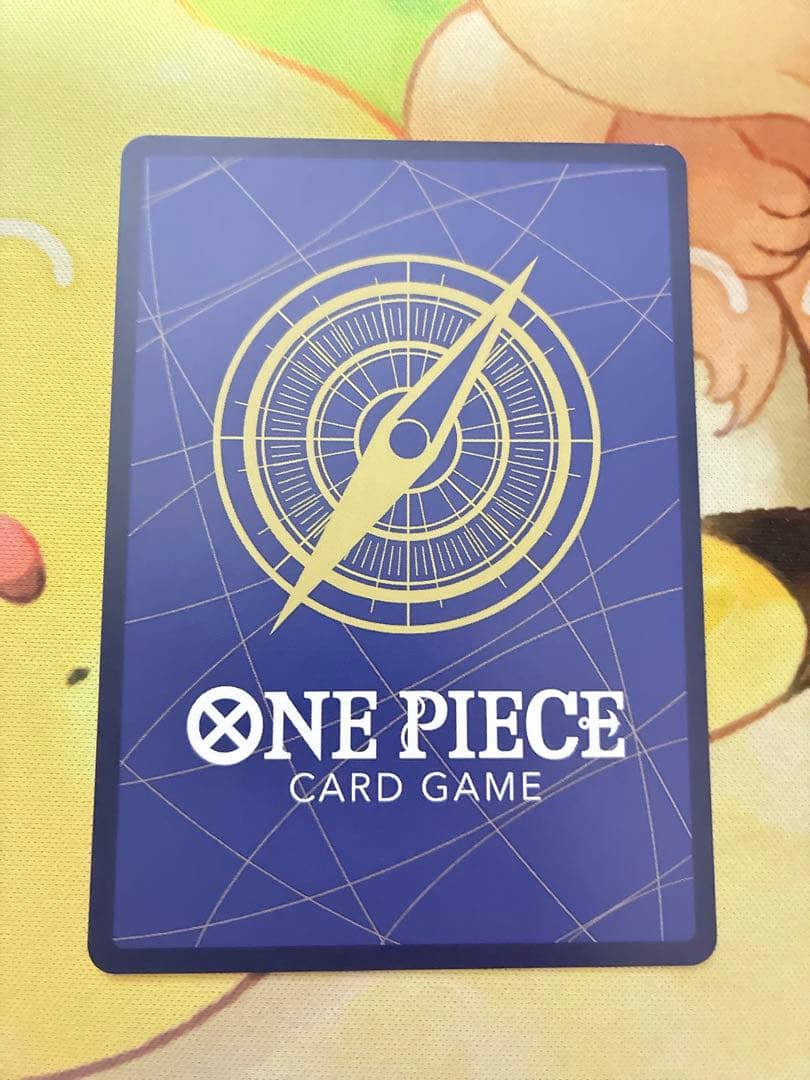 One Piece Wave Uta OP02-120 SEC rare Japanese trading card from set OP02
