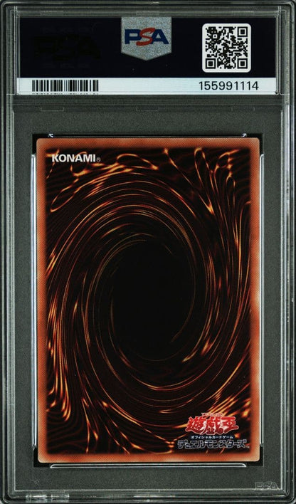 Black Magician Girl 20th Secret Rare trading card graded PSA9 with black design, size 2.5 x 3.5 inches