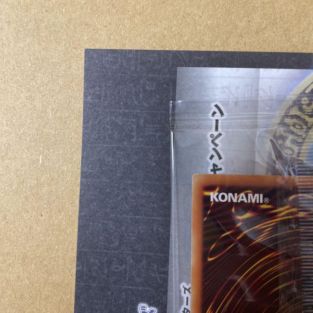 Yu-Gi-Oh Black Magician Battle of Chaos Sweepstakes Prize Winner card with original box from Japan
