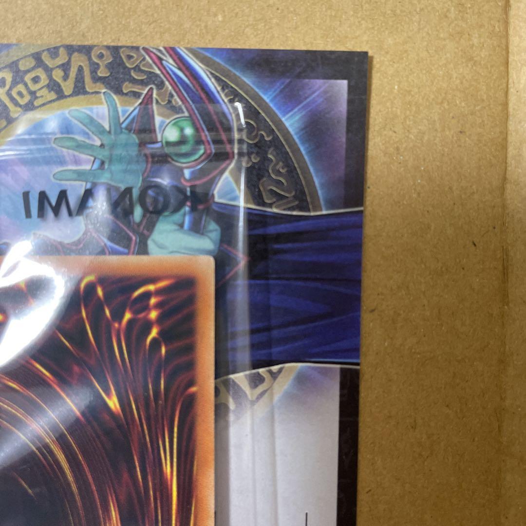 Yu-Gi-Oh Black Magician Battle of Chaos Sweepstakes Prize Winner card with original box from Japan