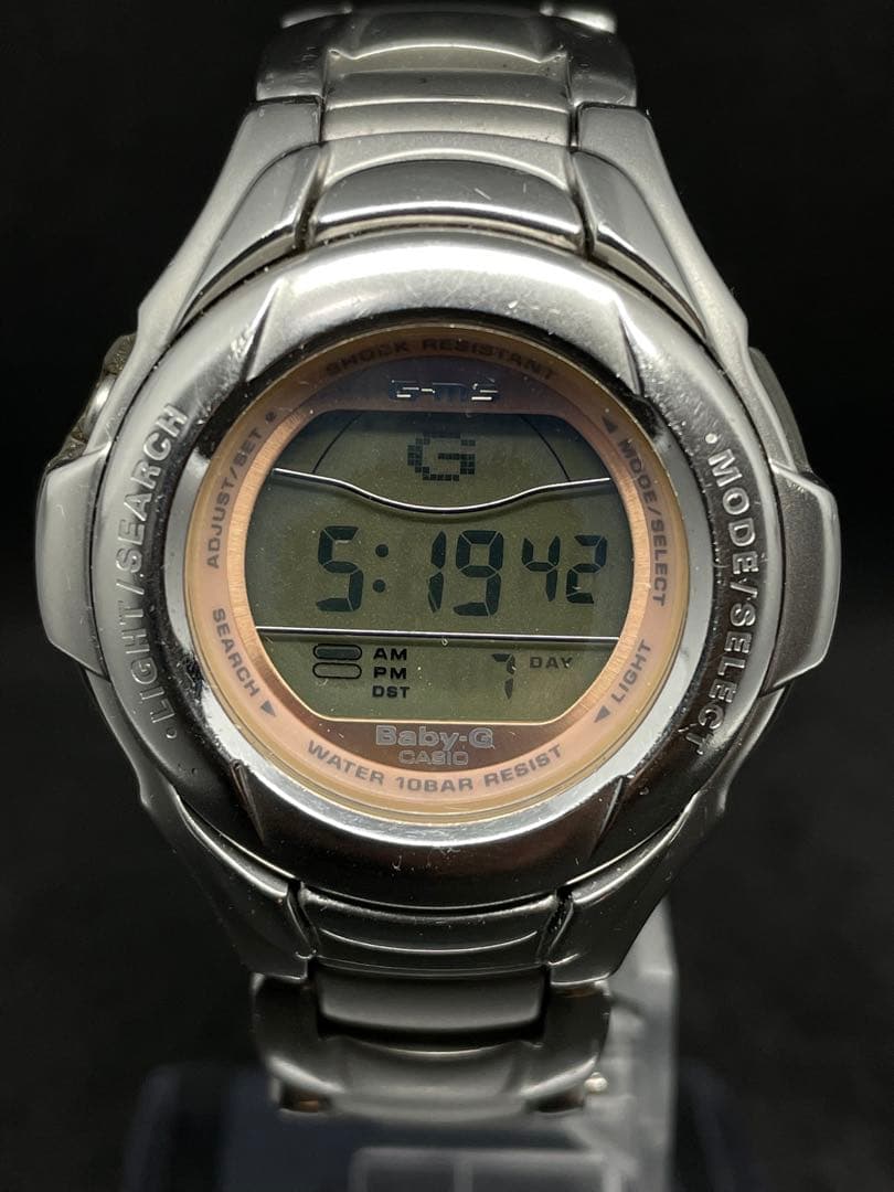 Casio G-Shock G-MS Quartz Unisex Watch with Light — Japan Import