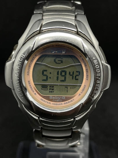 Casio G-Shock G-MS Quartz Unisex Watch with Light — Japan Import