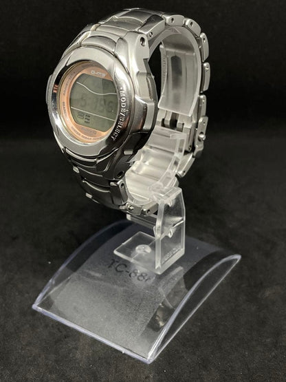 Casio G-Shock G-MS Quartz Unisex Watch with Light — Japan Import