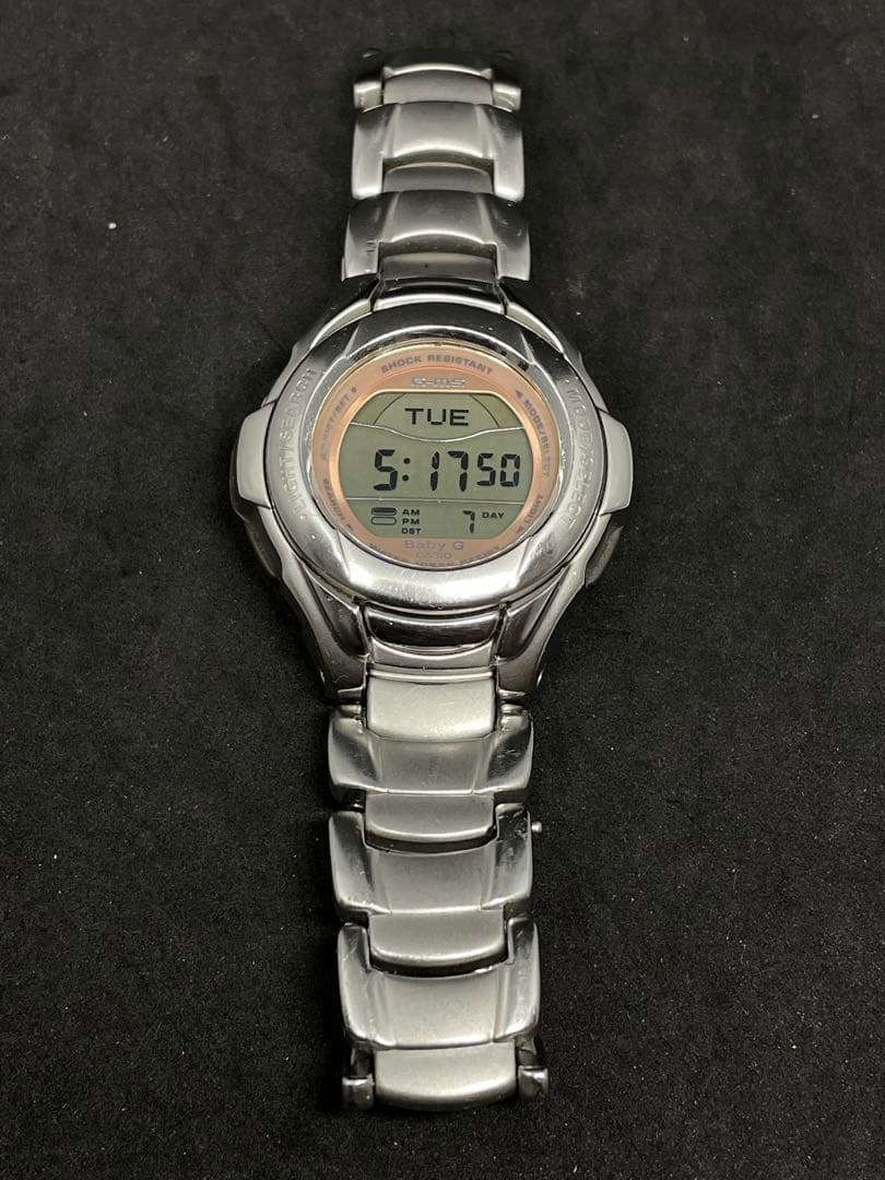 Casio G-Shock G-MS Quartz Unisex Watch with Light — Japan Import