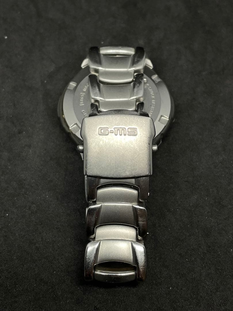 Casio G-Shock G-MS Quartz Unisex Watch with Light — Japan Import