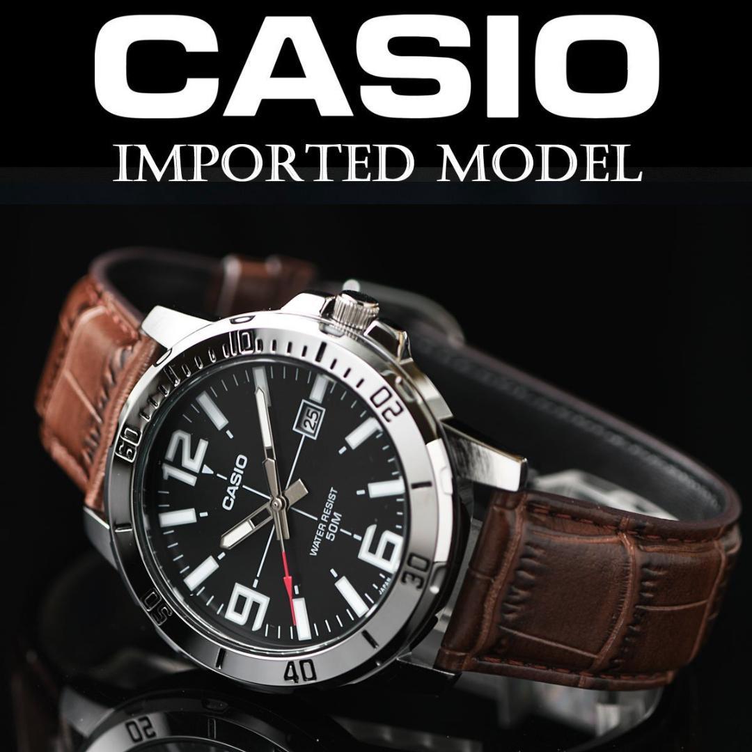 Casio Re-Imported Watch Black & Silver 50m Waterproof Unisex Wristwatch — Japan Import