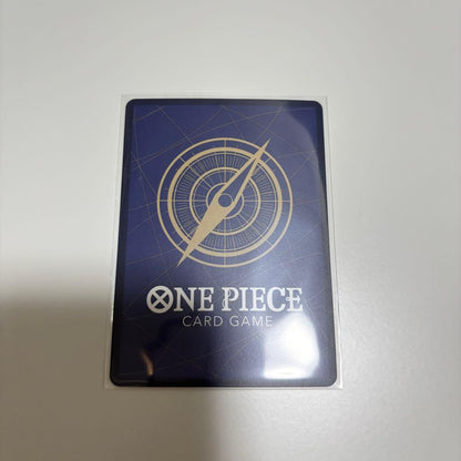 One Piece Yamato SR Parallel Japanese trading card in fine condition with no visible damage