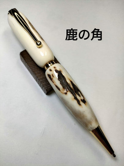 G Workshop Handmade Deer Antler Ballpoint Pen with Gold Plated Metal — Japan Import