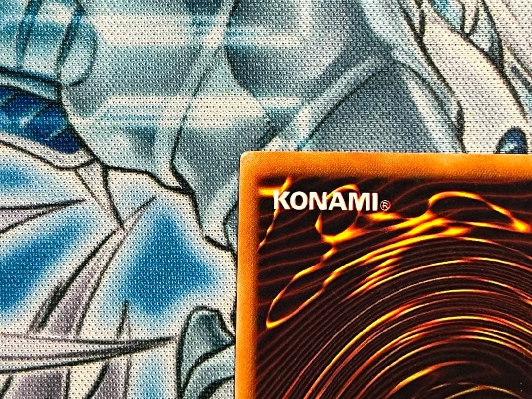 Blue-Eyes White Dragon 2nd Limited Ultra Edition Yu-Gi-Oh card with light attribute and 3000 attack