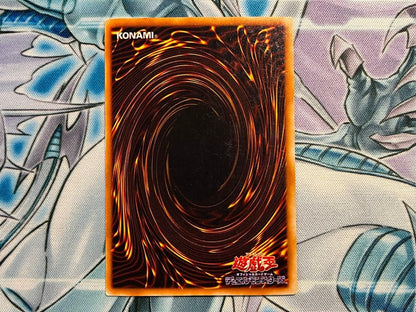Blue-Eyes White Dragon 2nd Limited Ultra Edition Yu-Gi-Oh card with light attribute and 3000 attack