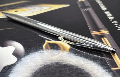 Cross Century Model No 3002 Sterling Silver Ballpoint Pen - Japan Import