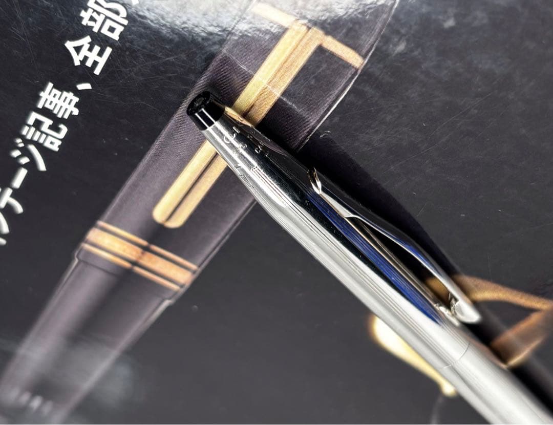 Cross Century Model No 3002 Sterling Silver Ballpoint Pen - Japan Import