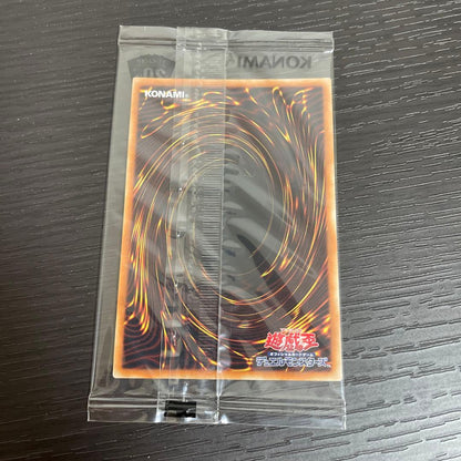 Unopened Yugioh 2018-JPP02 Dark Magician 20th Edition trading card pack