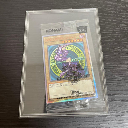 Unopened Yugioh 2018-JPP02 Dark Magician 20th Edition trading card pack