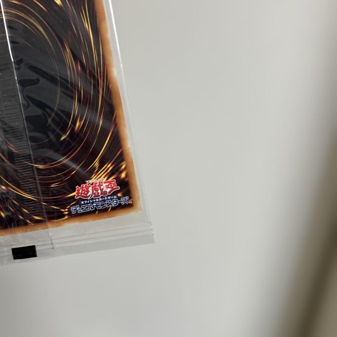 Unopened Yugioh 2018-JPP02 Dark Magician 20th Edition trading card pack