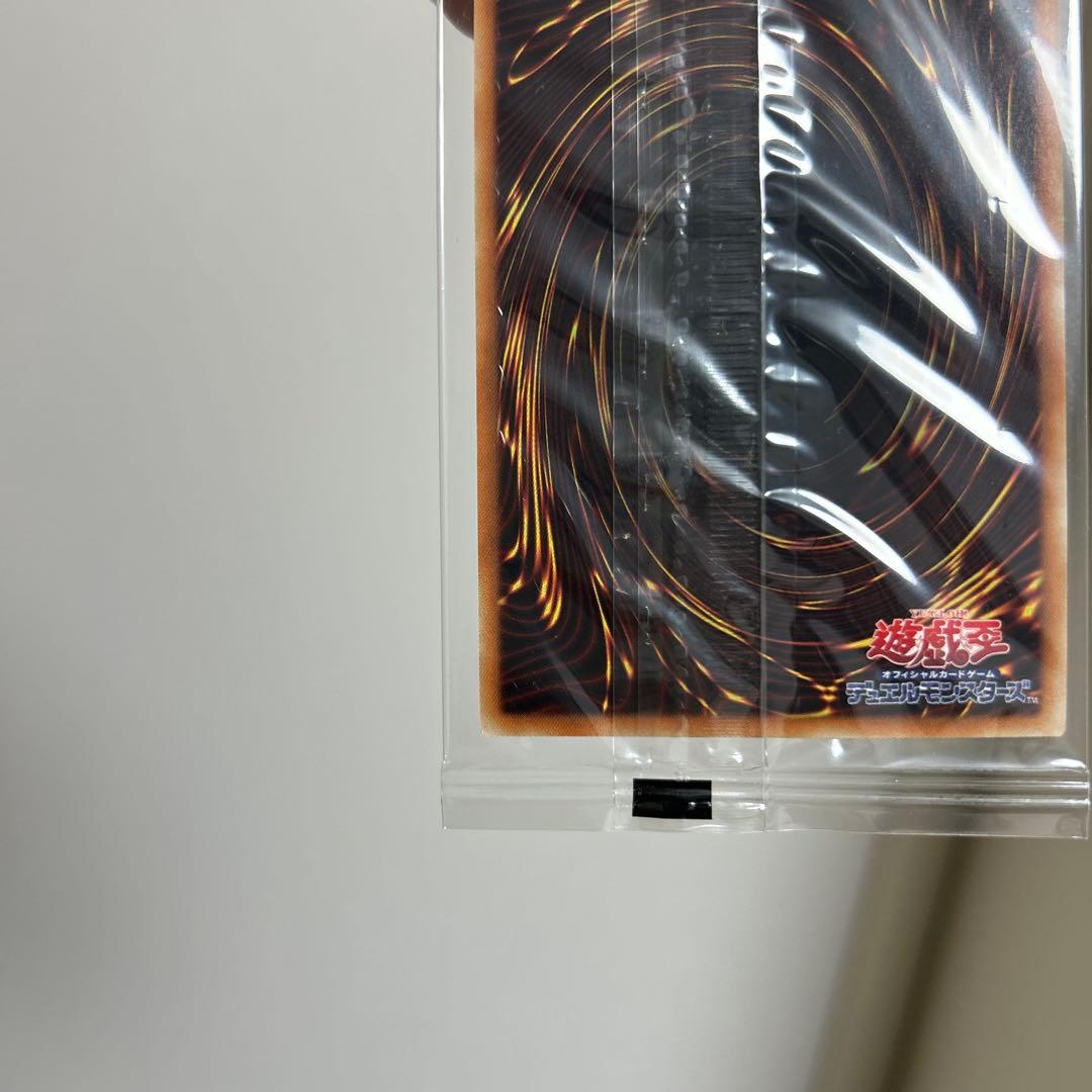 Unopened Yugioh 2018-JPP02 Dark Magician 20th Edition trading card pack