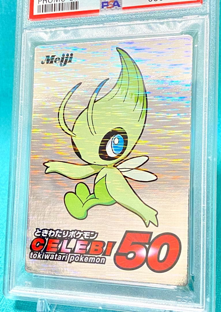 Bandai Celebi PSA 9 Pokemon Get Card Promo 2001 Japan import collectible card in protective sleeve