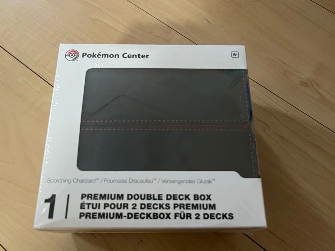 Pokemon Center exclusive Heatran double deck case with 2 deck boxes in shrink wrap